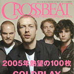 Crossbeat Magazine